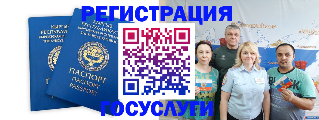 форма 3 в Белёве